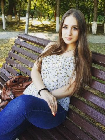 Борислава